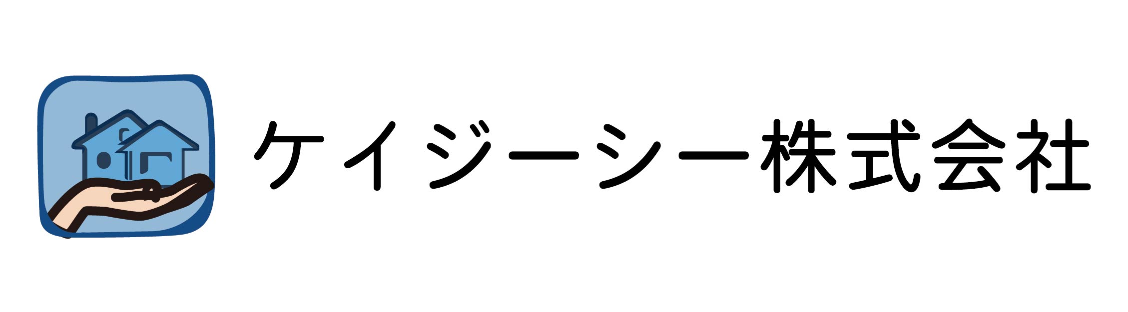 ケイジーシー株式会社