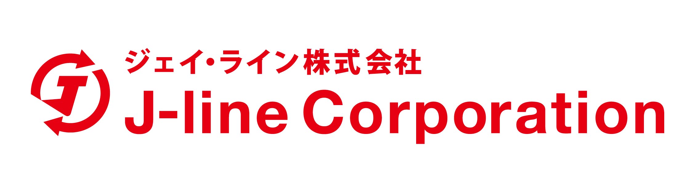 ジェイ・ライン株式会社